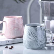 tasse en céramique, tasse à café à bords dorés, tasse de petit déjeuner, nouvelle tasse  créative et personnalisée - le sable vert